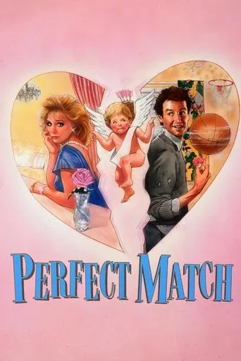 The Perfect Match movie poster - Rated 1.5/10