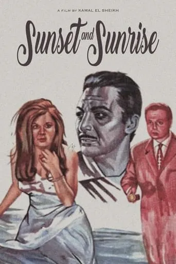 Sunset and Sunrise movie poster - Rated 7.2/10