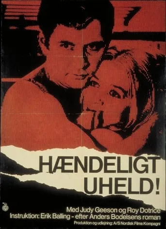 One of Those Things movie poster - Entertainment content
