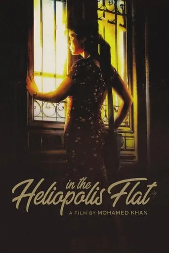 In the Heliopolis Flat movie poster - Rated 6.8/10