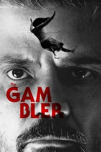 The Gambler movie poster - Rated 6.5/10
