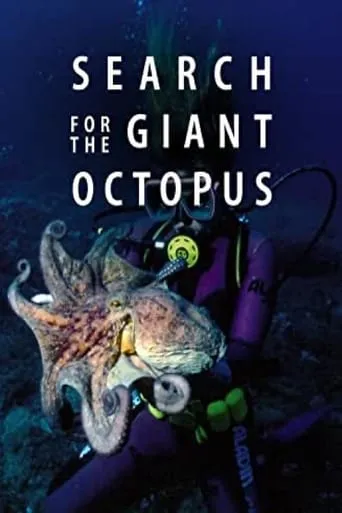 Search for the Giant Octopus movie poster - Entertainment content