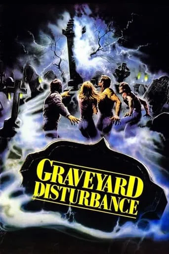 Graveyard Disturbance movie poster - Rated 4.422/10