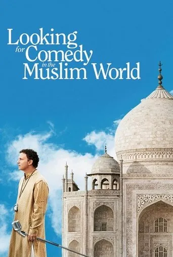 Looking for Comedy in the Muslim World movie poster - Rated 5.3/10