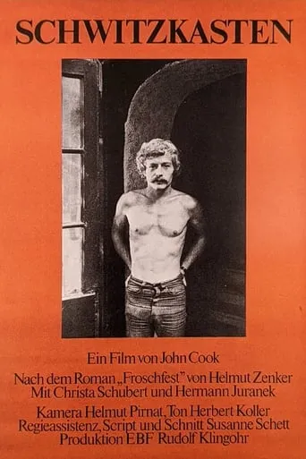 Clinch movie poster - Entertainment content