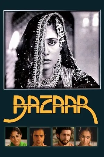 Bazaar movie poster - Rated 7.2/10