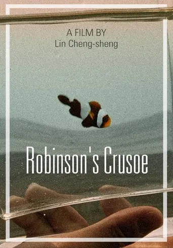 Robinson's Crusoe movie poster - Rated 5.2/10