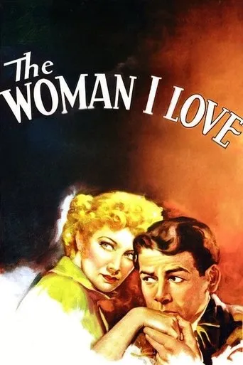 The Woman I Love movie poster - Entertainment content