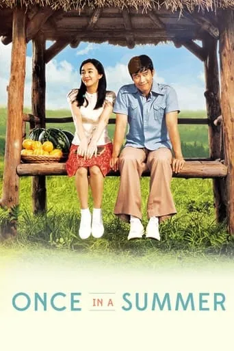Once in a Summer movie poster - Rated 6.9/10