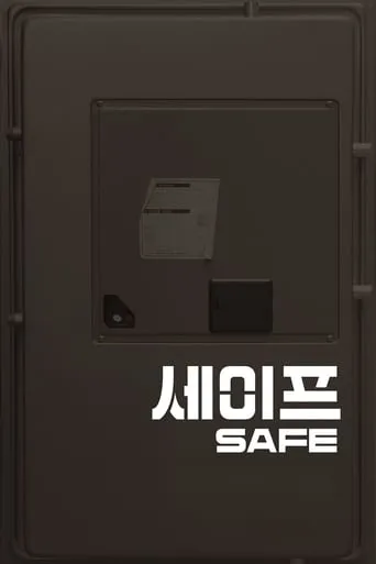Safe movie poster - Entertainment content