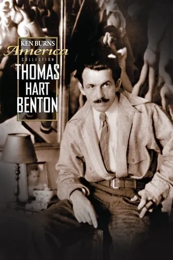 Thomas Hart Benton movie poster - Rated 7.5/10