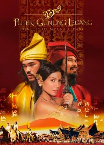 Princess of Mount Ledang movie poster - Entertainment content