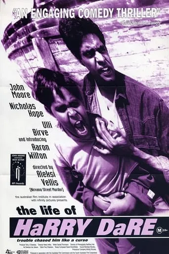 The Life of Harry Dare movie poster - Entertainment content