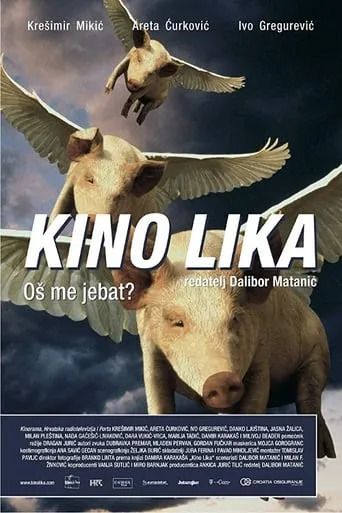 The Lika Cinema movie poster - Rated 4.7/10