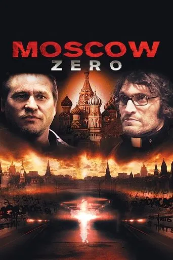 Moscow Zero movie poster - Rated 3.2/10