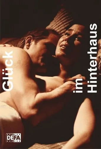 Backhouse Bliss movie poster - Rated 5/10