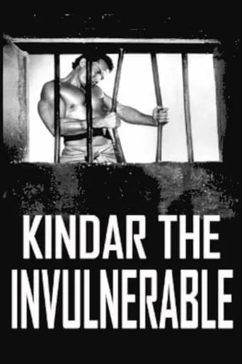 Kindar the Invulnerable movie poster - Rated 5/10