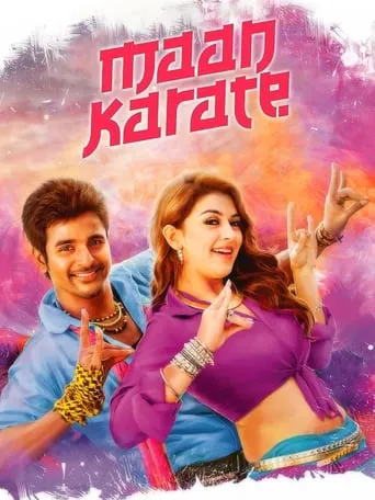 Maan Karate movie poster - Rated 4.8/10