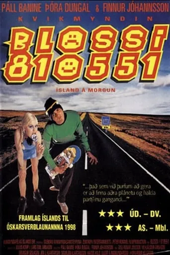 Sweet Track movie poster - Rated 3.7/10