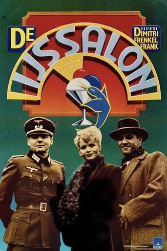 Private Resistance movie poster - Rated 6/10
