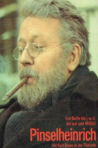 Pinselheinrich movie poster - Entertainment content