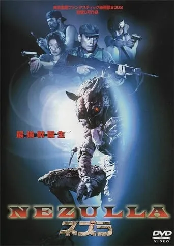 Nezulla the Rat Monster movie poster - Rated 3/10