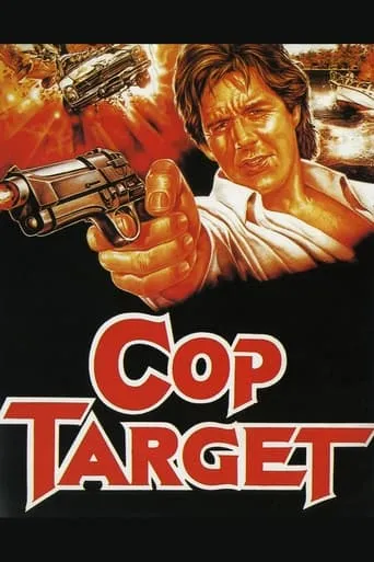 Cop Target movie poster - Rated 4.6/10