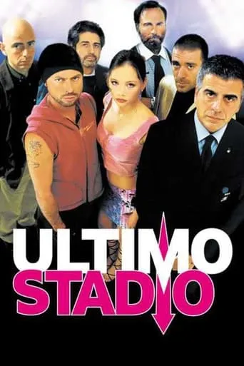 Ultimo stadio movie poster - Entertainment content