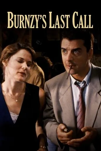 Burnzy's Last Call movie poster - Entertainment content