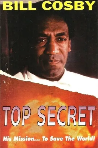 Top Secret movie poster - Entertainment content