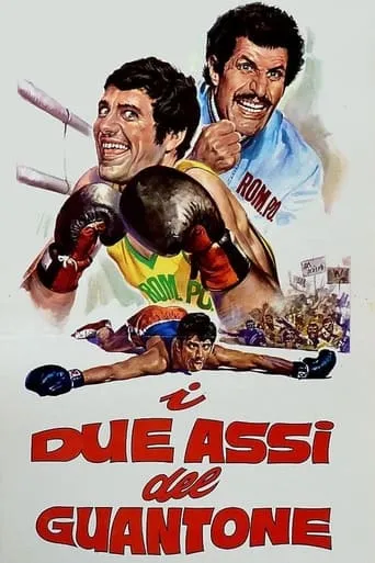 I due assi del guantone movie poster - Rated 4.2/10