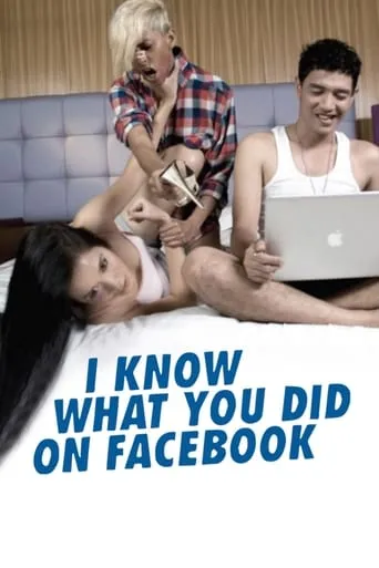 I Know What You Did on Facebook movie poster - Rated 4/10