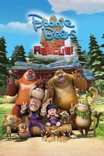 Boonie Bears: To the Rescue movie poster - Rated 7.3/10