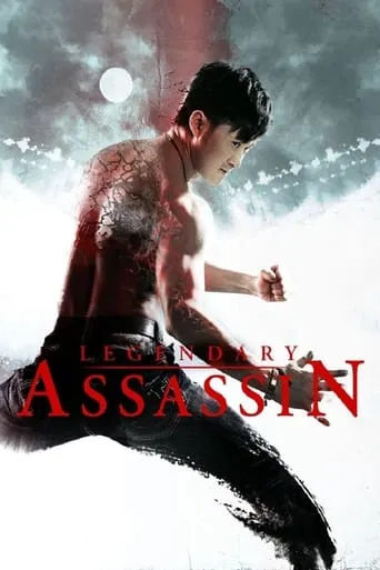 Legendary Assassin movie poster - Rated 6.1/10