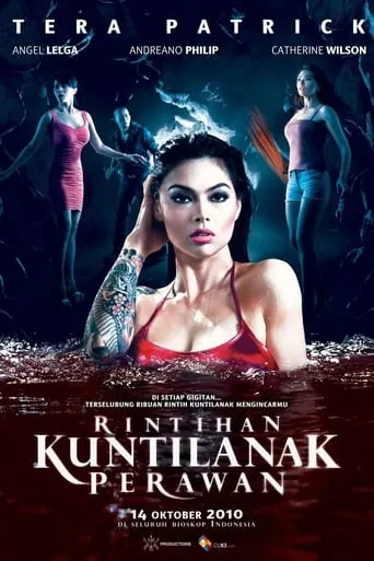 Rintihan Kuntilanak Perawan movie poster - Rated 5/10