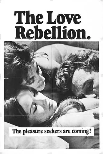 The Love Rebellion movie poster - Rated 5.2/10