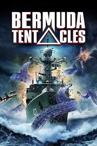 Bermuda Tentacles movie poster - Rated 4/10