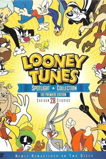Looney Tunes Spotlight Collection: The Premiere Edition movie poster - Rated 7.935/10