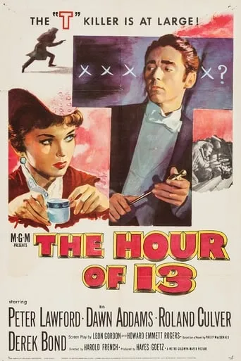 The Hour of 13 movie poster - Rated 5.7/10