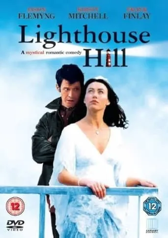 Lighthouse Hill movie poster - Rated 10/10