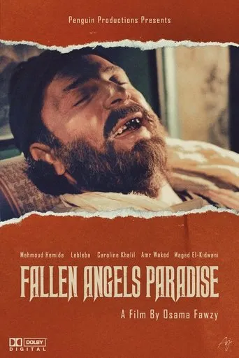 Fallen Angels' Paradise movie poster - Rated 5.8/10