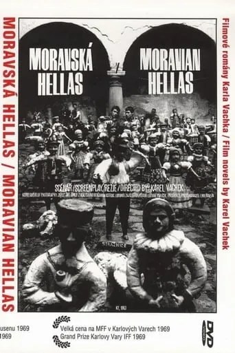 Moravian Hellas movie poster - Rated 5.5/10