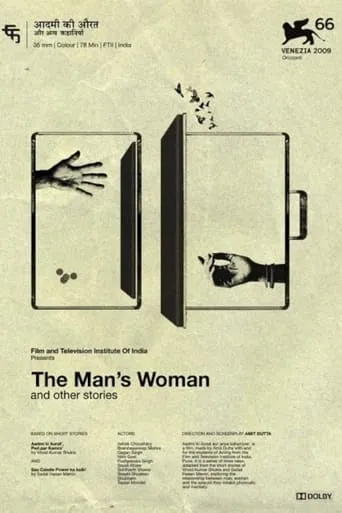 The Man's Woman and Other Stories movie poster - Rated 7.7/10