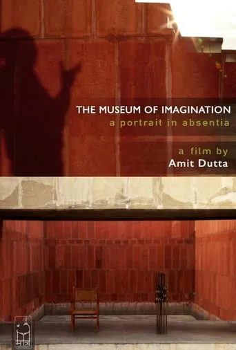 The Museum of Imagination movie poster - Rated 8/10