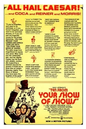 Ten from Your Show of Shows movie poster - Rated 7.5/10