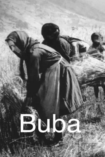 Buba movie poster - Rated 2/10