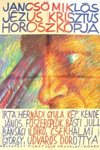 Jesus Christ's Horoscope movie poster - Rated 5.8/10