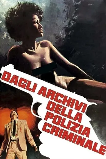 From the Archives of the Criminal Police movie poster - Rated 4/10