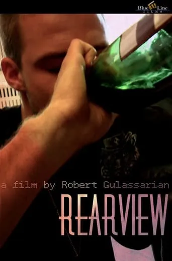 Rearview movie poster - Rated 6/10