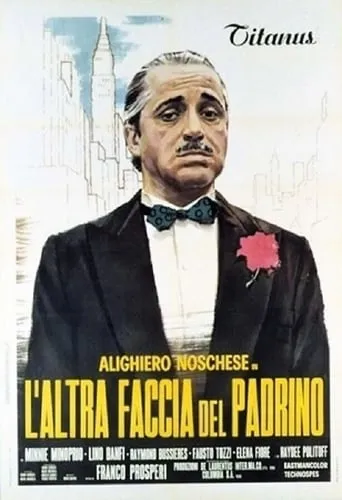 The Funny Face of the Godfather movie poster - Rated 2/10
